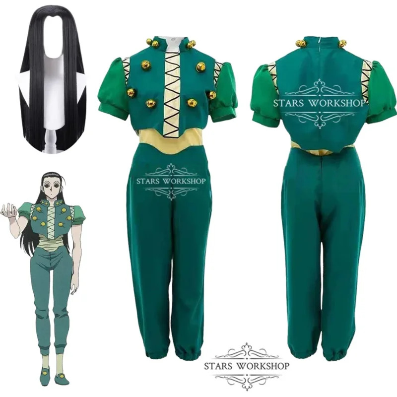 Img